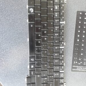 Sticker Reparación Para Teclas De Teclado Laptop / Cpu