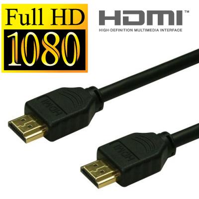 Cable Hdmi 1.8mts Full Hd Para Tv Xbox Play Station - Imagen 3