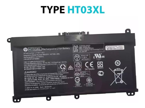 Bateria Interna Laptop Hp Ht03xl